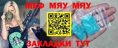 не бодяженный Будённовск