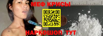 не бодяженный Будённовск