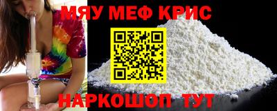 синтетический гашиш Бугуруслан