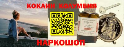 твердый Бузулук