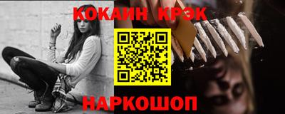 твердый Бузулук