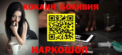 синтетический гашиш Бугуруслан
