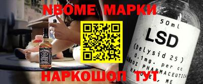 не бодяженный Будённовск