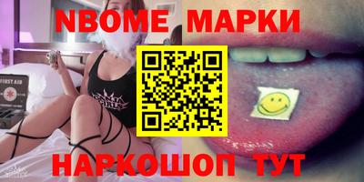 прущие крисы Когалым