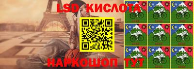 твердый Бузулук