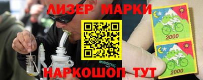 твердый Бузулук