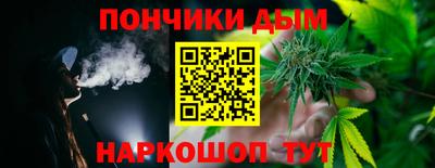 твердый Бузулук