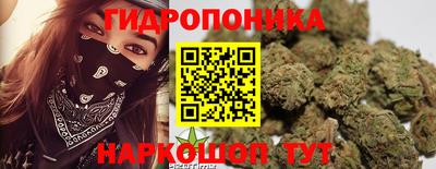 твердый Бузулук