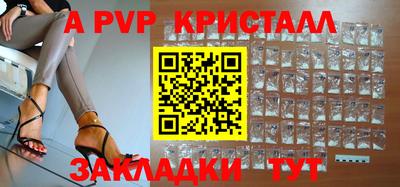 твердый Бузулук