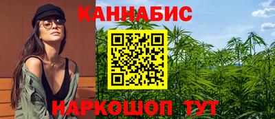 синтетический гашиш Бугуруслан