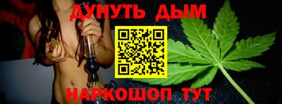твердый Бузулук