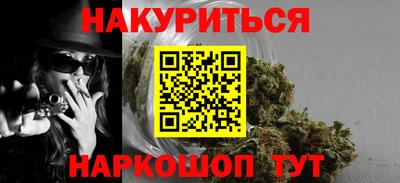 твердый Бузулук