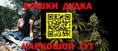не бодяженный Будённовск