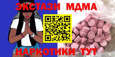 не бодяженный Будённовск