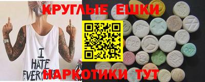 не бодяженный Будённовск