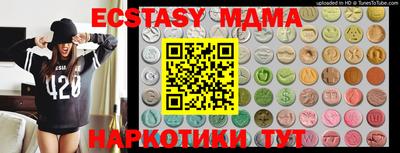 не бодяженный Будённовск