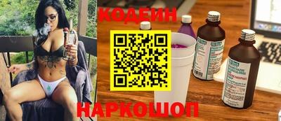 синтетический гашиш Бугуруслан
