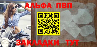 твердый Бузулук