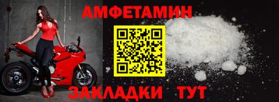 твердый Бузулук