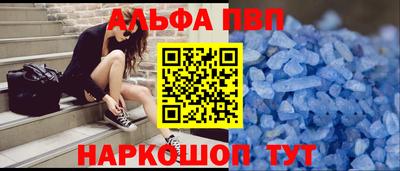 твердый Бузулук