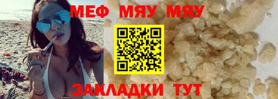 не бодяженный Будённовск