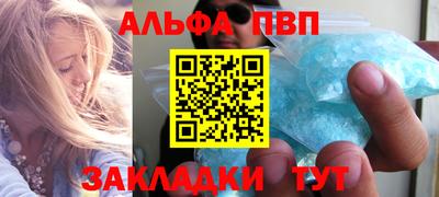 не бодяженный Будённовск