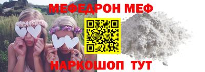 не бодяженный Будённовск