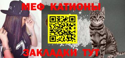 синтетический гашиш Бугуруслан