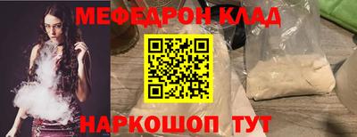 твердый Бузулук